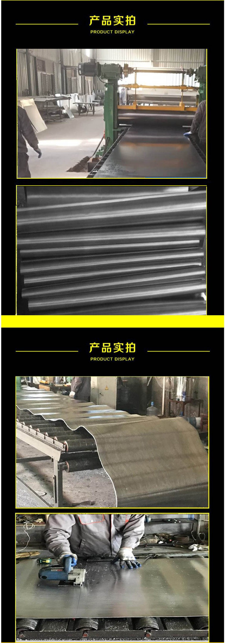 铅板简介-4 PNG.png